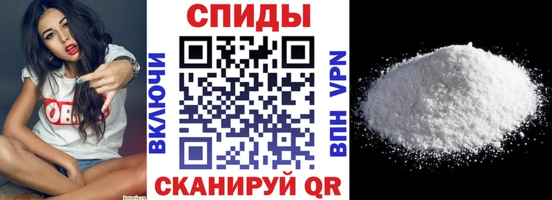 Amphetamine VHQ  Котово 