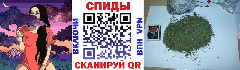 хочу наркоту hydra как войти Бутират вода Котово