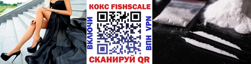 COCAIN VHQ  Котово 