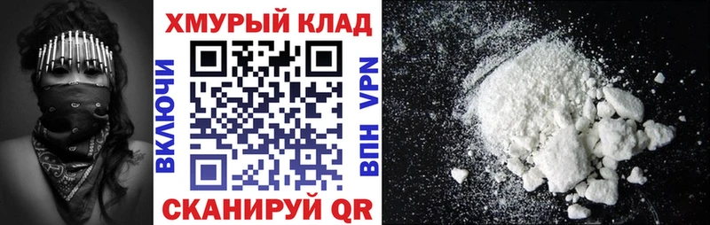 Героин Heroin  KRAKEN онион  Котово 