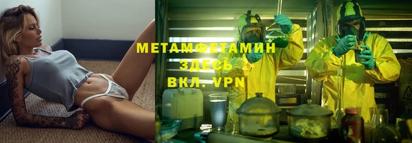 СК Осташков