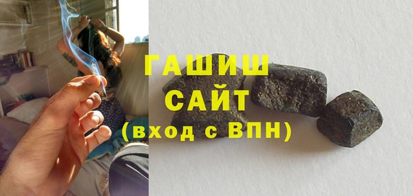 таблы Остров