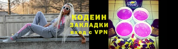 СК Осташков