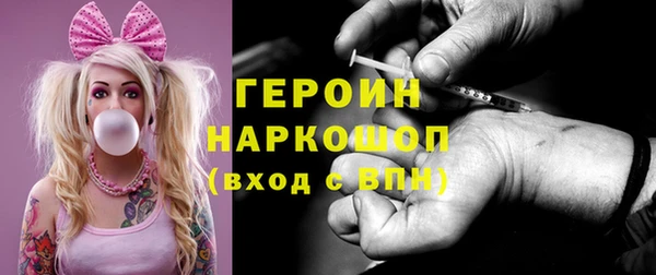 таблы Остров