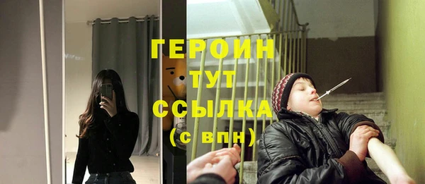 таблы Остров