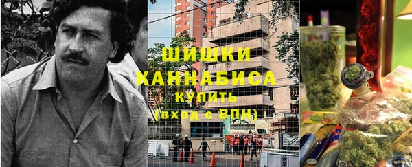 прущий лед Осинники