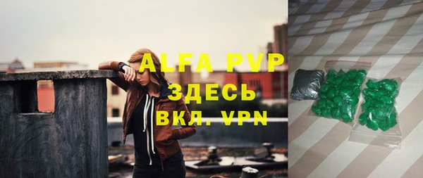 таблы Остров