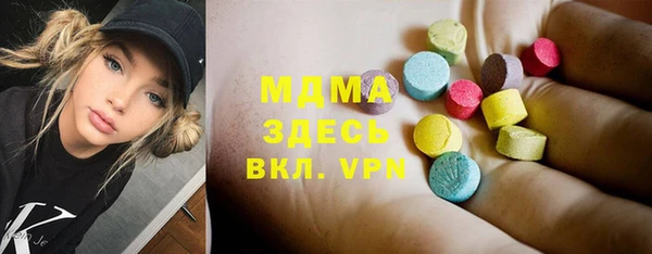 таблы Остров