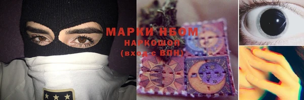 эйфоретик Нягань