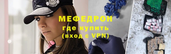 таблы Остров