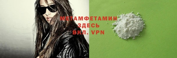 таблы Остров