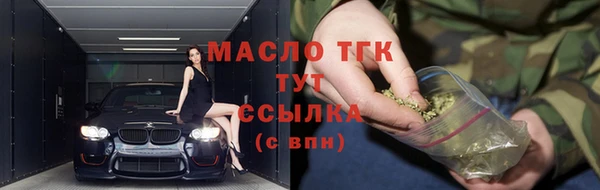 СК Осташков
