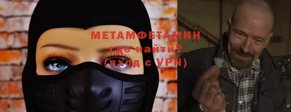мдма Няндома