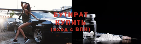 таблы Остров