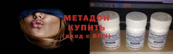 прущий лед Осинники