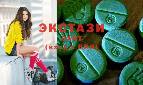 таблы Остров