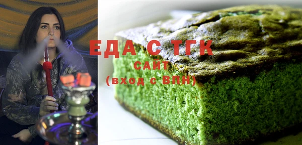 СК Осташков