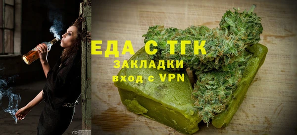 таблы Остров