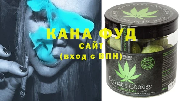 MDMA Premium VHQ Гусев