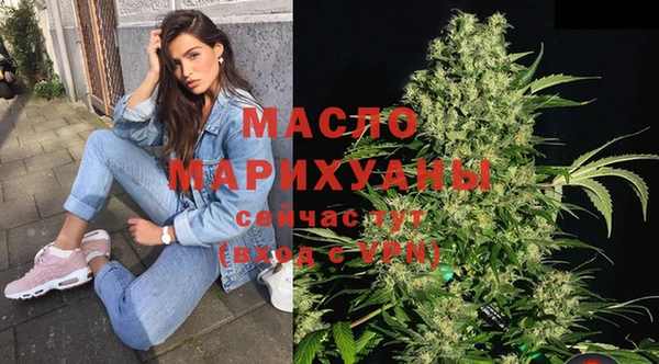 СК Осташков