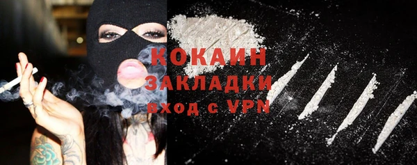 таблы Остров