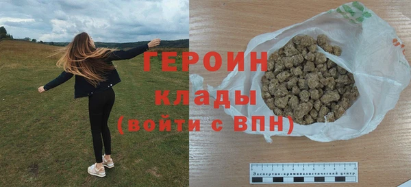 таблы Остров