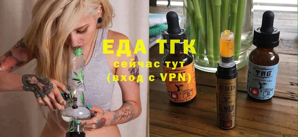 таблы Остров