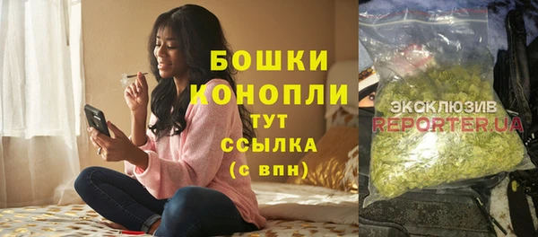 таблы Остров