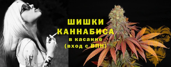 таблы Остров