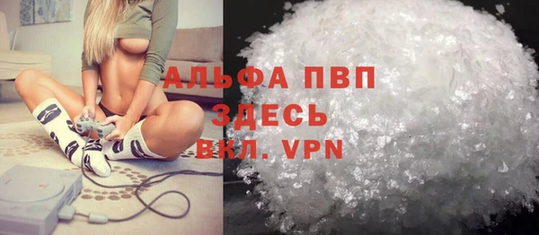 COCAINE Нязепетровск